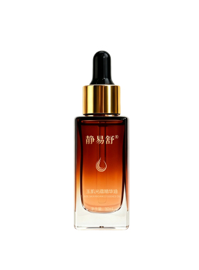 静易舒玉肌光蕴精华油紧致舒缓以油养肤淡化细纹官方旗舰店正品女
