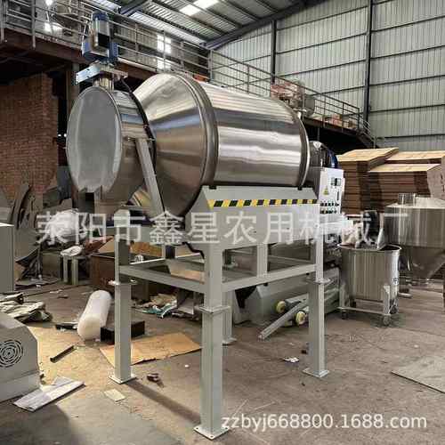 不锈钢密封滚筒搅拌机 茶叶彩砂喷雾烘干抽湿 食品香料混合拌料机