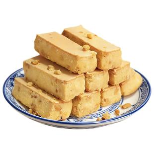 津顺祥松仁奶皮酥清真奶酥饼干天津特产传统糕点下午茶甜品小点心