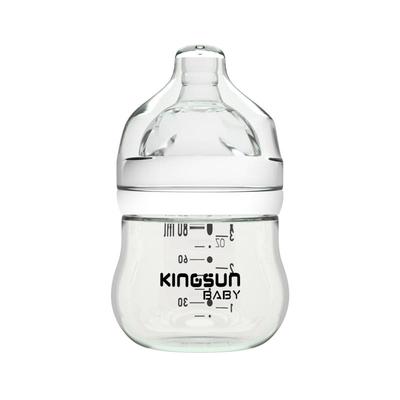 新生婴儿玻璃奶瓶防呛防胀气喝水