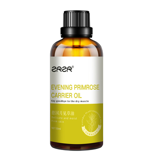 ZRZR德国月见草精油女性保湿按摩精油面部精华油 水润肌肤