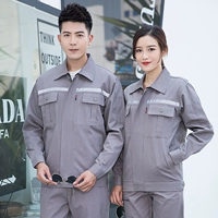 Хлопковый светоотражающий лонгслив, комплект