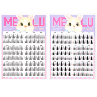 梦鹿兔系-Y8假睫毛女上睫毛超自然太阳花大容量旅行的分段便携装