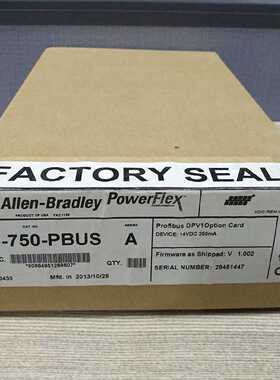 议价20D-P2-CKE1  罗克韦尔 AB 变频器 全新原装 质保一年20DP2CK