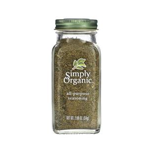 香港直发simply organic多用途调味料味道鲜美59g
