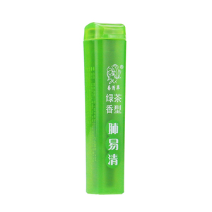 正品肺易清烟沾粉易清草清凉润喉