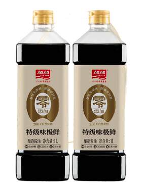 加加200天酿造0添加特级味极鲜1L