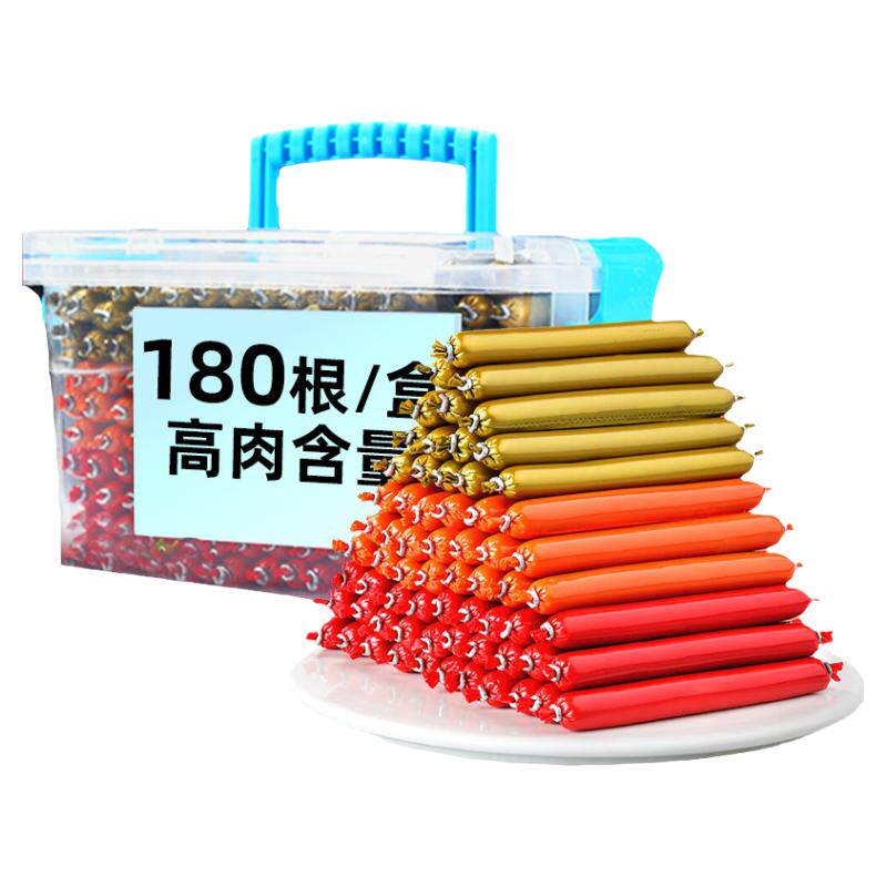 狗狗火腿肠肉多低盐宠物零食补钙磨牙洁齿训练奖励猫狗通用狗香肠