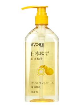 油头byebye丝蕴洗发水控油蓬松