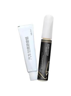 凯迪拉克XT5轮毂修复剐蹭补漆笔铝合金汽车专用原厂改装配件用品