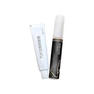 凯迪拉克XT5轮毂修复剐蹭补漆笔铝合金汽车专用原厂改装配件用品