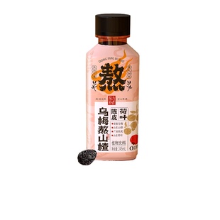 东方补者乌梅熬山楂汤饮料瓶装0添加蔗糖夏日解腻解渴245ml