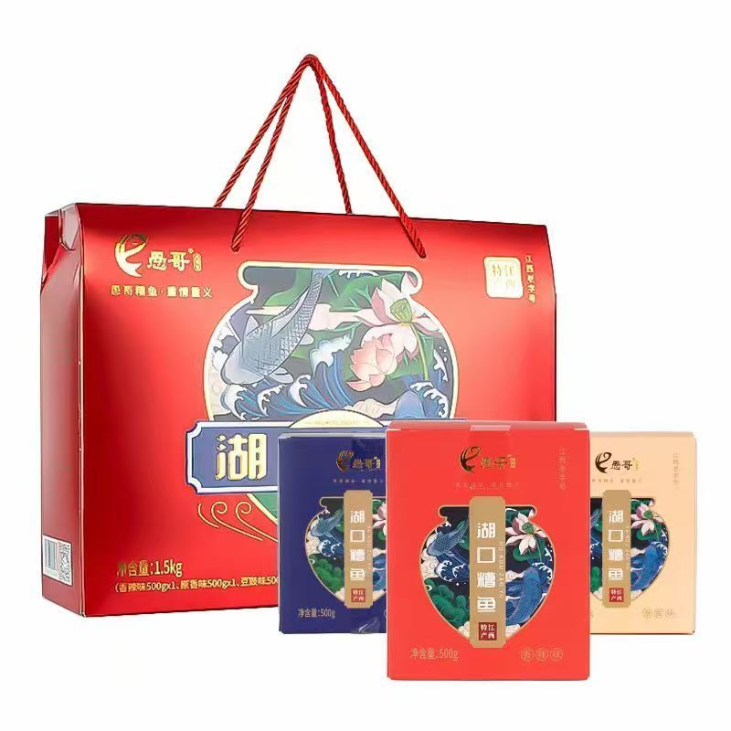 江西特产礼盒醉鱼零食南昌九江湖口小吃鱼块香辣下饭菜愚哥酒糟鱼