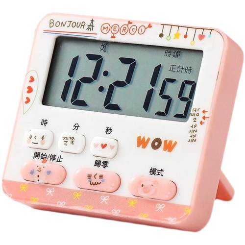 学生用桌面小闹钟计时时钟小型迷你电子钟表宿舍专用静音起床神器