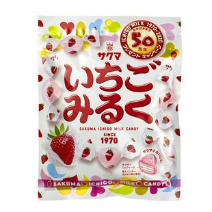 日本进口SAKUMA佐久间草莓味牛奶夹心硬糖果酥心糖可爱婚礼喜糖