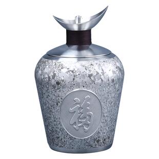 温七两个旧手工纯锡温酒壶烫酒壶热酒器暖酒器家用白酒黄酒壶套装