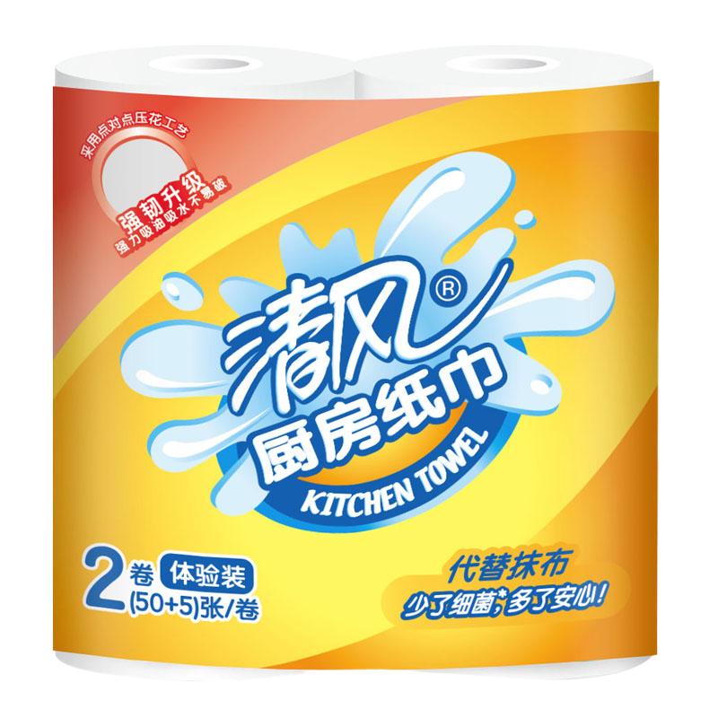 清风吸油吸水厨房用纸2卷