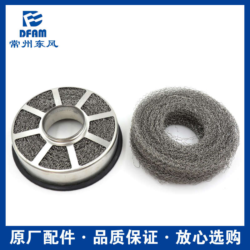 常州东风拖拉机配件大全304/364/404/454/504/604空滤器滤芯网 原