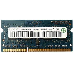 Ramaxel 记忆科技 8G 4G 2G  DDR3L 1333 1600  笔记本内存条