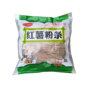 山西晋城特产红薯粉条5斤泽州大箕建民粉条厂细圆粉条干货火锅