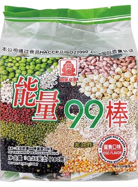 台湾进口北田能量99棒180g