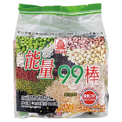 台湾进口北田能量99棒180g