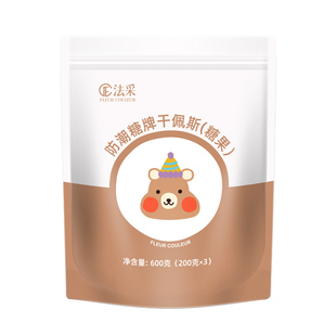 fc法采翻糖膏防潮干佩斯蛋糕装饰蝴蝶结食用皮烘焙糖牌人偶通用彩