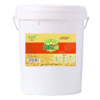 84度纯正手工麦芽糖大桶装25Kg烧腊卤食卤鸡烤鸭上色烘焙牛轧糖原