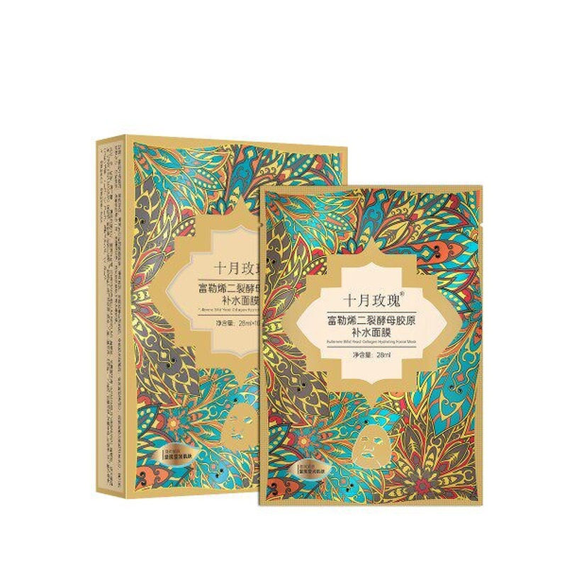 十月玫瑰富勒烯二裂酵母胶原面膜