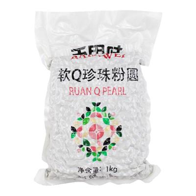 百思味珍珠奶茶专用大颗粒原材料