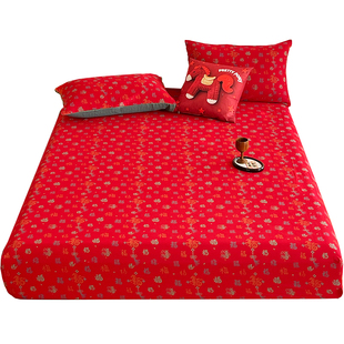 百福纯棉双层纱床笠新年喜庆福字全棉床罩床单罩大红色床垫保护套