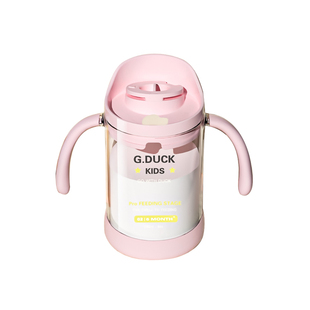 小黄鸭Tritan防漏1-3岁儿童斜口杯手柄直饮水杯婴儿嘬口杯吸管杯