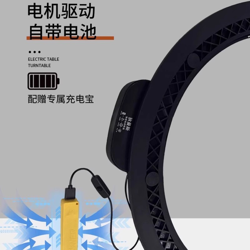 云思餐桌电动转盘遥控酒店芯智能转玻璃静音家用底座自动旋转圆桌