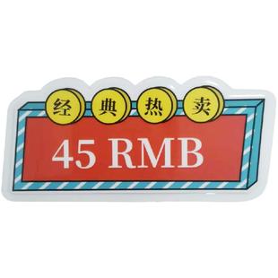 定做过塑卡片彩色打印a45资料图片文件闪卡双面打印过胶塑封菜单