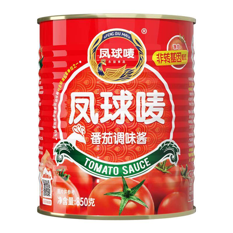 凤球唛番茄酱商用调味酱新疆西红柿罐头沙司炒菜家用官方旗舰店