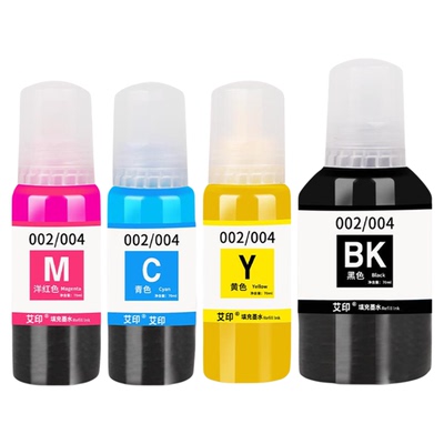 适用爱普生L3266墨水L3268 L3269L3556L3558L3260L6269L5158L1258L11058黑彩色001 003打印机连供EPSON非原装