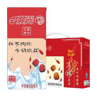 晨光牛奶红枣枸杞风味乳饮品200ml*24盒营养膳食早餐奶整箱礼盒装