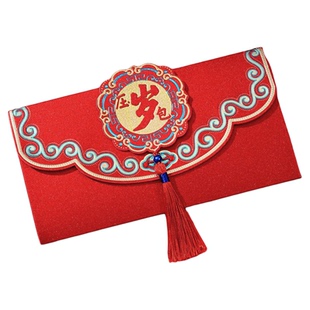 2026年马年红包通用利是封个性创意高档流苏中式横版结婚红包袋子