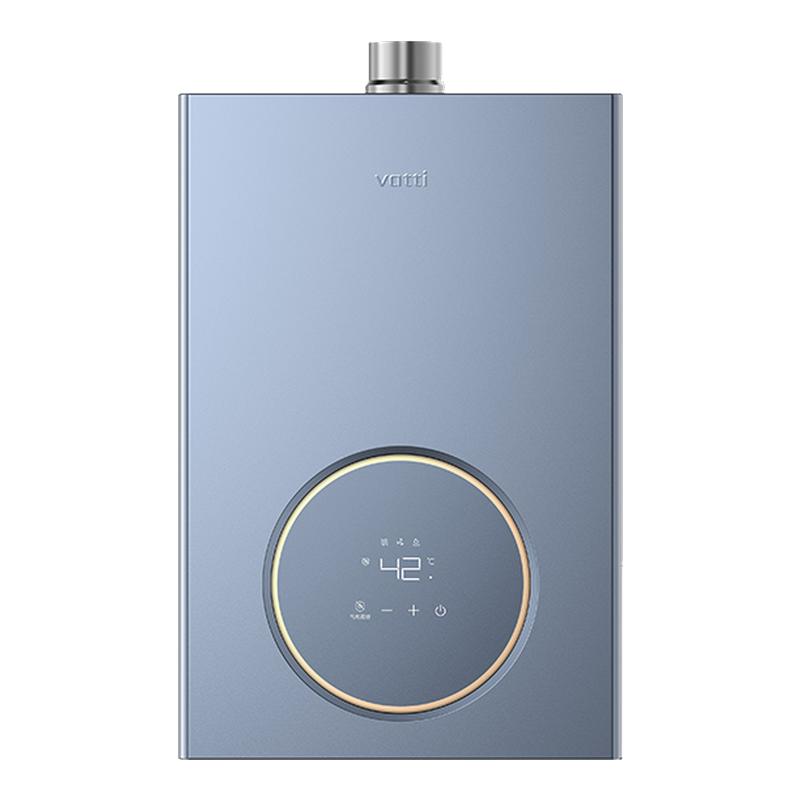 华帝水量伺服16升强排式热水器