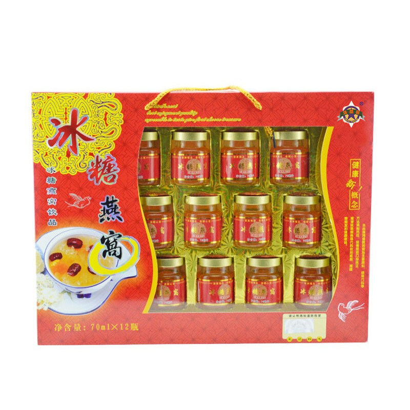 12瓶节日礼盒药房有售饮品男女
