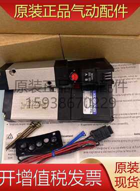 议价KOGANEI电磁阀 A110-A180-A183-110-4E1-4E2-83-PLL-PSL-DC适