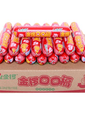 【金锣旗舰店】口口福130g火腿肠