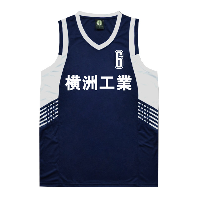 工业lovelife订做定制篮球服套装