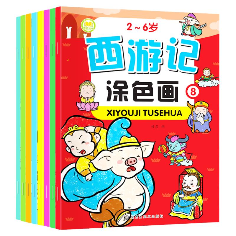 2026新版阅读真题理解100篇