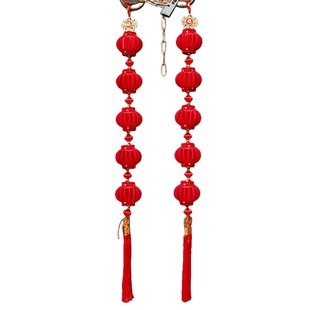 高品绒面红灯笼串挂件 2026马年过新年货长流苏镂空宫灯挂饰装饰