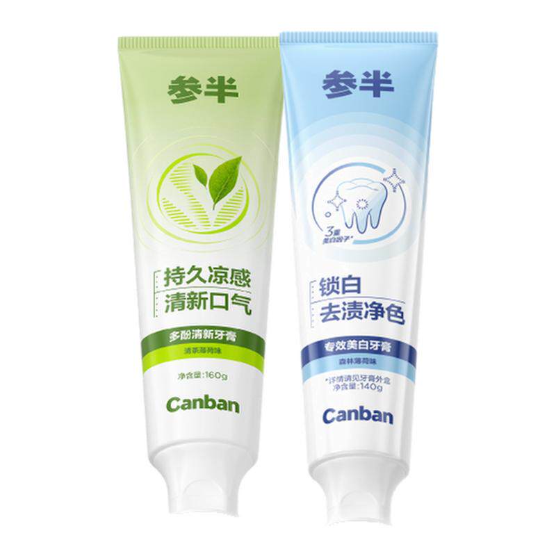 参半益生菌牙膏去渍亮白清新