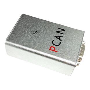 USB转PCAN分析仪模块 CAN通讯线盒子新能源USB同星CANBUS卡