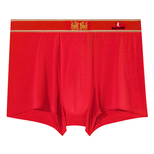 啄木鸟本命年男士内裤大红色新年碌柚叶好幸运结婚喜庆送礼盒驱邪