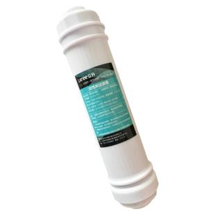 【立升净水器原装滤芯】活性炭/保安器/KDF/超滤膜/复合滤芯套装