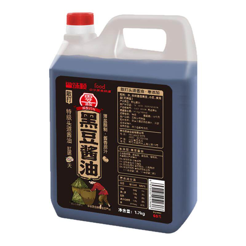 0零添加散打黑豆酱油特级厨房炒菜传统老式古法手工纯粮天然酿造
